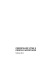 CURRICULUM VITAE E PROFILO SOCIETARIO
