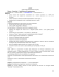 GIMP (GNU Image Manipulation Program) Ricerca