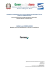 guida alla compilazione
