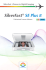 SilverFast® SE Plus 8
