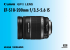 EF-S18-200mm f/3.5-5.6 IS - jcolwell.ca