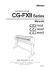 CG-FXII Series