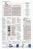 [nazionale - 32] lastampa/cultura/04 02