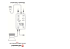 User manual DRCU ITA09.FH10