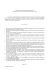 Relazione – Cronistoria