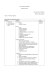 Anno scolastico 2015/2016 Programma svolto