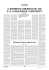IL MOVIMENTO COMUNISTA DEL `900 E LA “LUNGA