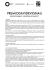 PREMIODAVIDEVIGNALI - Fondazione Fotografia Modena