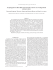 2M1-phlogopite from Black Hills (South Australia): The first case of