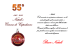 scarica il menu di natale 2016