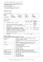 v uda francese 2016-17 - "Niccolo` Machiavelli"