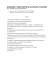 File PDF | Dimensioni: 64Kb
