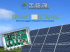 Smart String