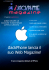 - iJackPhone