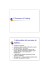 Il Processo di Testing I deliverable del processo di testing