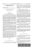 DECRETO 5 aprile 2013