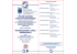 PRIVATE BANKING E WEALTH MANAGEMENT PIANIFICAZIONE E