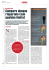 Apri il Pdf - ConfrontaConti