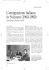 L`emigrazione italiana in Svizzera (1960-1980)