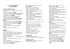 Microsoft Word Viewer - Le nuove acquisizioni