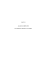 Scarica questo file PDF