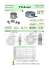 Data sheet TC4-AMP