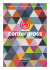 centergross.com - доставка грузов из Италии.