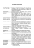 Glossario di Marketing - Frontpoint Europe Srl