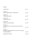 Rapporto Informativo 2004