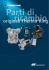 Parti di ricambio