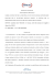 BANDO – Allegato – Schema di contratto