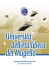 1 semestre 2015 - Udel Mugello