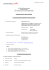 fiche de donnees de securite