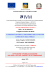 Diffusione risultati formazione - IVM