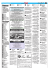 pagina 55 - America Oggi