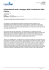 Scarica l`articolo in formato PDF