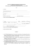 Schema - pdf - Agenzia delle Dogane
