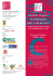 versione PDF