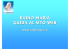RADIO MARIA guida sito