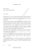 Scarica il documento