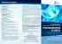 psicogeriatria clinica: update 2015