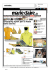 open pdf document