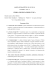 storia ed educazione civica
