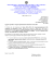 c259 -sportello prof.Cantone marzo 2016-2-3-16