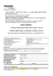 800 090572 Fax gratuito Teknadoc