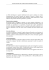 Art. 2 - Definizione