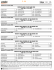 7 - F1 - Intralot