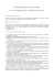EDUCAZIONE LINGUISTICA: INGLESE