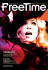 Madonna - FreeTime Magazine