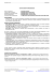 Curriculum Professionale